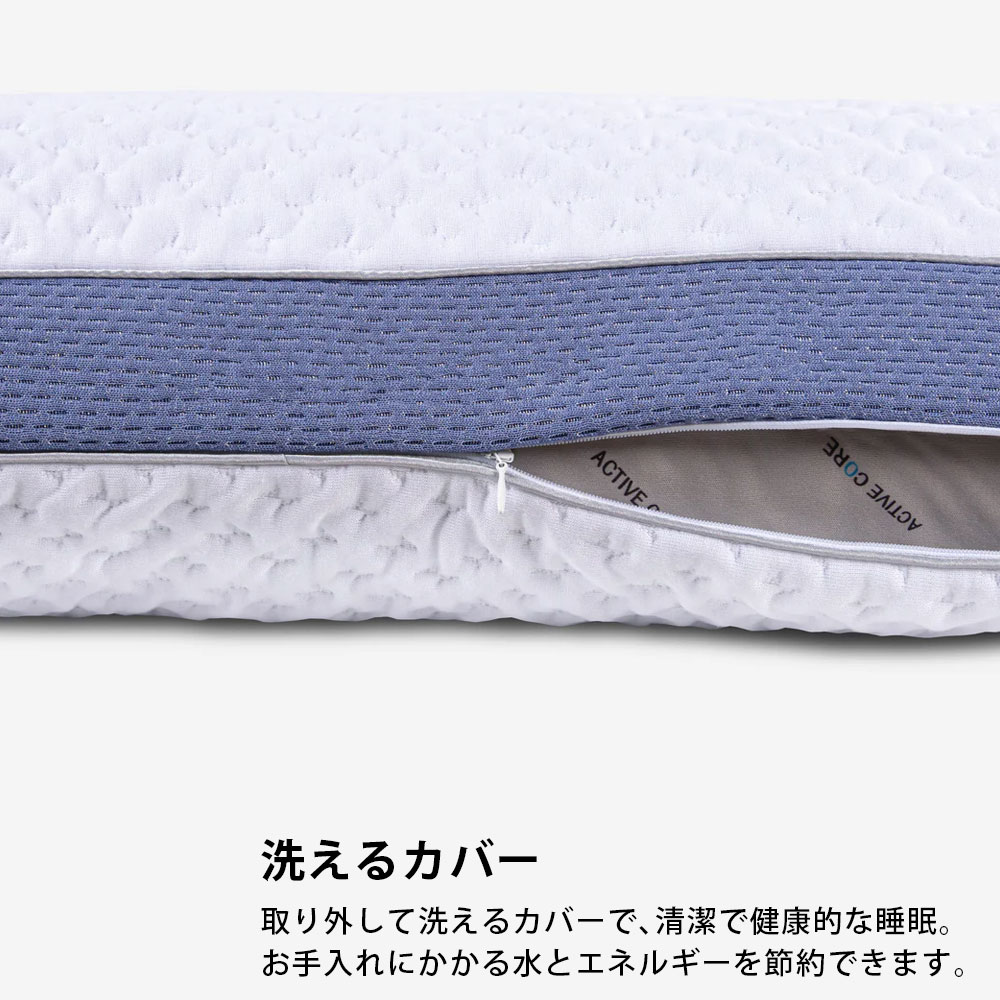 [バランス パフォーマンス® ピロー]